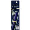 Kanebo media Volume Mascara S BK Tubo Nero Lavabile J-Beauty Giappone Nuovo