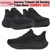 Saucony Triumph 24 Running Triple Black S100997-1017 taglia uomo
