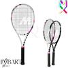 MANTIS PS 300 V4 CHALLENGE 100 16x19 L2 Telaio Racchetta Tennis Racket PS300