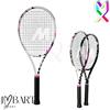 MANTIS PS 300 V4 CHALLENGE 100 16x19 L3 Telaio Racchetta Tennis Racket PS300