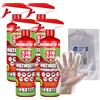 FEI FAN ZigZag Insetticida Spray Multinsetto Microincapsulato. Inodore, Ideale Per Cimic