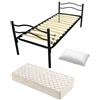 DOLCI SOGNI Rete Letto Singolo 80x190, Letto Ferro Battuto con Rete a Doghe, Let