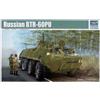TROMBETTISTA TRUMPETER BTR-60P BTR-60PU Modellino 1 03576