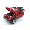 SIKU 4870 Jeep Wrangler 1:32 Modellino