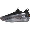 adidas Sneakers da basket adidas AE 1 Low Iron (JQ8898)