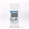 CHINT DDSU666 Grande misuratore LCD CA su guida DIN, 5(80) A monofase per
