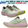 Asics WMNS Gt-2000 14 Tr Light Dust Cacti 1012B984-020 taglia donna