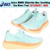 Asics WMNS Glideride Max Soothing Sea Wave Teal 1012B691-400 taglia donna