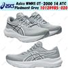 Asics WMNS GT-2000 14 ATC Piedmont Grey 1012B985-020 taglia donna