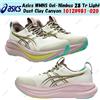 Asics WMNS Gel-Nimbus 28 Tr Light Dust Clay Canyon 1012B981-020 taglia donna