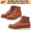 Red Wing Stivali da lavoro Red Wing 6 pollici Classic Moc Oro Legacy 875 taglia uomo p...