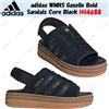 Adidas WMNS Gazelle Bold Sandals Core Black HQ4688 taglia donna
