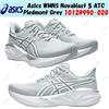 Asics WMNS Novablast 5 ATC Piedmont Grey 1012B990-020 taglia donna