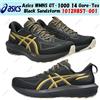 Asics WMNS GT-1000 14 Gore-Tex Black Sandstorm 1012B857-001 taglia donna