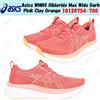Asics WMNS Glideride Max Wide rosa scuro argilla arancione 1012B754-700 tagli...