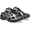 Asics Onitsuka Tiger 1203B048-001 Asics Gel-1130 Mule "Black/Silver" (Men's)