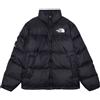 Supreme Giacca Supreme The North Face Split Nuptse nera
