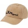 Supreme 824008 Supreme logo arabo ripstop 6 pannelli marrone chiaro