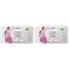 Fria - Salviette Igieniche Umidificate - Formula Lenitiva con Camomilla e Aloe - Tessuto Biodisgregante - 50 Salviette - Confezione da 2