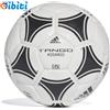 Does not apply pallone adidas Tango Rosario, Pallone da Calcio Uomo