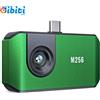 M256 Termocamera Professionale, 512X384 TISR Risoluzione Termocamera Smartphone
