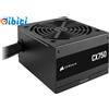 Corsair Alimentatore pc CORSAIR CX750 ATX 750W Alimentazione - Certificazione 80 PLUS Br