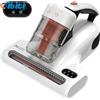 JIGOO J200 Aspiratore portatile antiacaro battimaterasso con Luce UV-C,Aspirapol