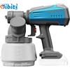 Does not apply Pistola a Spruzzo per Verniciare, Design Side-Fill, Verniciatore a Spruzzo a Bat
