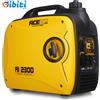 Generatore Di Corrente 2000W, Inverter Generator Portatile,Silenziato Gruppo El