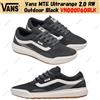 Vans MTE Ultrarange 2.0 RW Outdoor Black VN000D60BLK taglia uomo