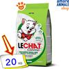 Monge Cat Lechat Classic Tris Cibo Secco Gatti 20 Kg