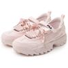 FILA Donna DISRUPTOR BALLET FW01024541 36 Rosso Cinese Viola Restringente