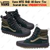 Vans MTE Sk8-Hi Gore-Tex grigio scarabeo VN000CVSZAA taglia uomo