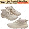 Vans Crosspath Mid Outdoor Lifestyle Cream VN000CVRCRM taglia uomo