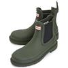 Hunter Commando Chelsea Women Rain Boots WFS1018RMA DOV 135120527 [U]