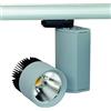 Nobilé - Faro Faretto Lithos COB LED, 30 W, 3000 K, 41 °, titanio opaco no 1796614225