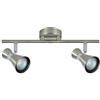 Brightium Ciabatta massima 2xGU10 in elegante nichelato/cromo. Dimensioni: 15 x 36,5 x 8,5 cm. Ideale per illuminare gli spazi con stile ed efficienza. Perfetto per qualsiasi ambiente.