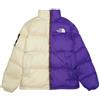 Supreme Giacca Supreme The North Face Split Nuptse marrone chiaro