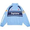 Supreme Giacca Supreme Ducati Track blu chiaro