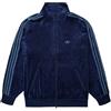 Adidas Beckenbauer Velor Track Jacket Night Indigo
