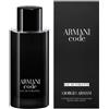 Armani NEW ARMANI CODE EDT POUR HOMME VAPO NATURAL SPRAY - 125 ml