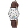 SEIKO Orologio Seiko Alba Quartz Studio Ghibli My Neighbor Totoro Personaggio Orolo...