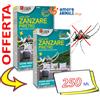 Zapi ZANZARE PIRETRO → 100 / 250 / 500 ml → INSETTICIDA contro INSETTI VOLANTI