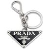 Prada Metal Keychain 2PS057-66A-F0002 56710560