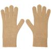 Weekend MaxMara Weekend Max Mara Lea Gloves LEA 018 2525566015 148231089 [U]