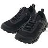 ON-RUNNING Cloudultra 2 Women's Running Shoes 127066592