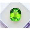 Peridoto Splendente Taglio 9.90 KT Certificato Loose Gemma Con Omaggio