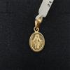 FMF Pendente Oro 18K 750 Mls. Medaglia Miracolosa Ovale Brillante Mini 12,8 MM.