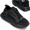 Hugo Boss Mesh Panel Sneakers 50536261 003 138161103 [U]
