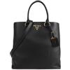 Prada Vitreous Phoenix Tote Bag 141983242 [U]